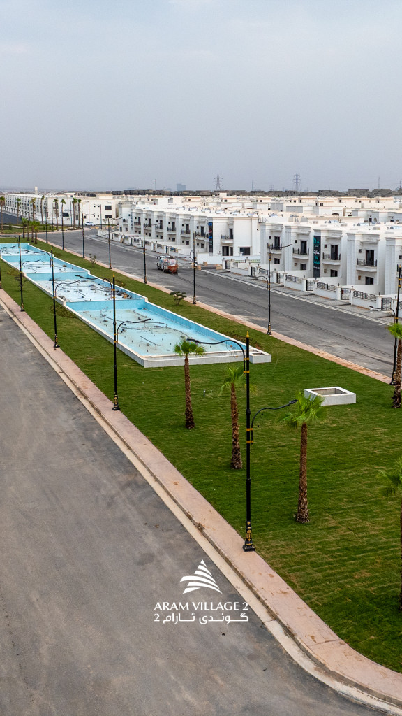 Aram Village 1 & Aram Village 2 — Smart ANPR System in Erbil